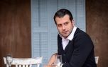 خبر خوب بازیگر «افرا» درباره یک محیطبان /عکس